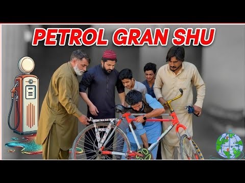 Petrol Gran Shu Funny Video By PK TV Vines 2026 | PK TV