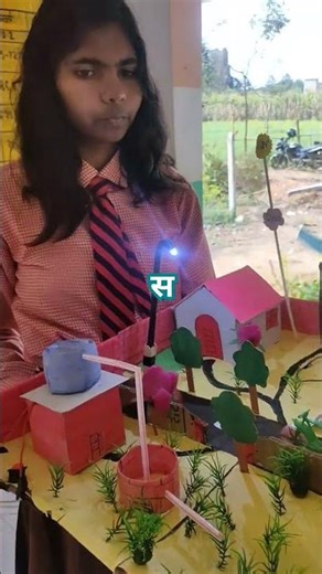 Science Working Model#school #scienceproject #shortsfeed #shorts