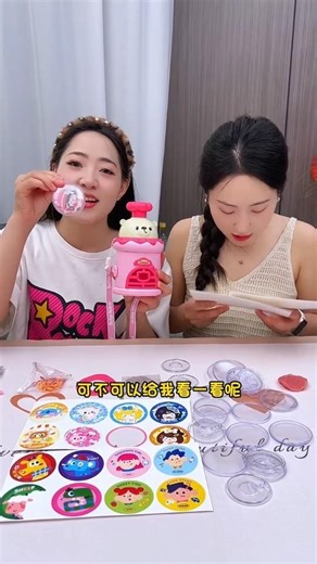 Is This a Candy Machine? 😲🍬 Nope! Badge Magic! 🎖️#shorts #youtubeshorts