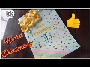 Beautiful handmade Dictionary|How to make English Dictionary| Dictionary for School Projects| Easy|👍