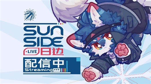 【直播回放】一起来看WWDC25发布会～ 2025年06月10日00点场