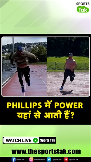 110K views · 1.7K reactions | Glenn Phillips’ Crazy Workout – How He Builds Monster Power | Watch This Video | #GlennPhillips #CricketFitness #FittestCricketer #Deadlift #GymMotivation #CricketWorkout #BeastMode #CricketerInGym #FitnessGoals #AthleteTraining | Sports Tak | Facebook
