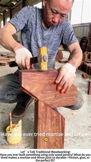 Mortise and Tenon – A Traditional Joint That Lasts for Generations! 🔨🪑