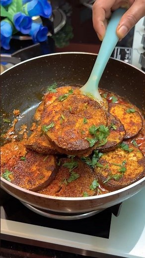 Dahi Baingan Recipe😋😍