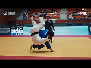 2025 철원컵 전국유도대회 하이라이트 영상