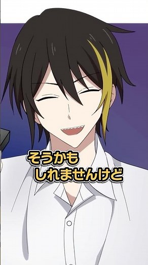 理不尽な校則を守る教師の末路…
