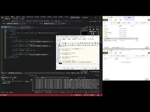 【C#】C♯から引数を渡してバッチファイルを実行する
