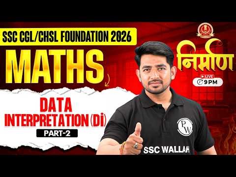 SSC Maths Classes 2026 | Data Interpretation Basic to Advance | Maths for Beginners | Ravinder Sir