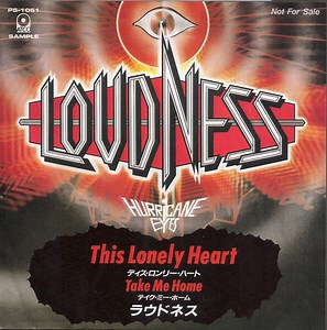 Loudness - This Lonely Heart