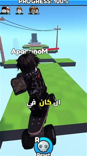روبلوكس هتوزع روبوكس لرجوعها في مصر😍🔥! | 1500 روبوكس مجاني! #مصر #roblox #robloxegypt