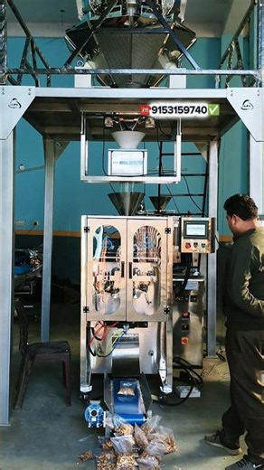 #pouch packing machine metal detector ke sath#real scene