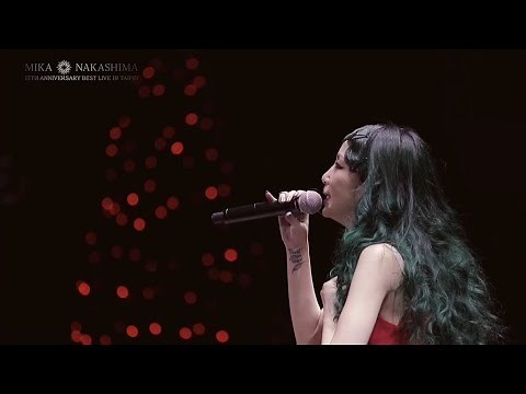 中島美嘉 - 雪の華 @ MIKA NAKASHIMA 15th ANNIVERSARY BEST LIVE IN TAIPEI