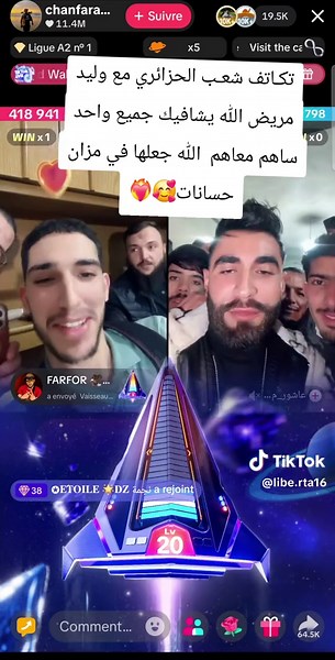 #فرانسا_ايطاليا_بيلجكا_المغرب🇨🇵🇮🇹🇲🇦🇩🇪 #edit @🦇 مهدي انت وزهرك 🦇 @jasime live✪🇧🇷 @Phobia Isaac @ayoub suisse 1🇨🇭🇩🇿 @Didin Dz 🇩🇿🦊 @HAKIM LIBERTA 🦅🦅 @Islem.chawi300
