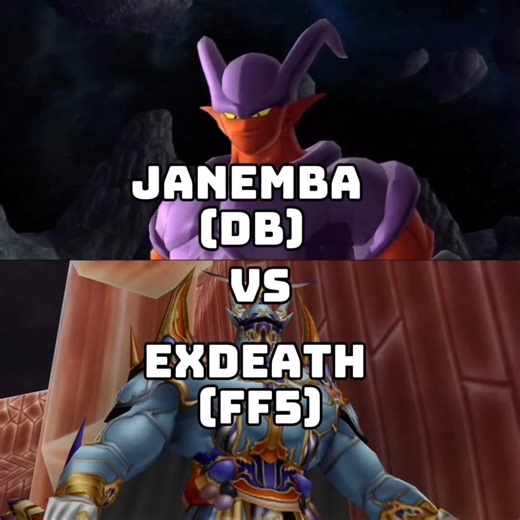 Janemba VS Exdeath #dragonball #ff5 #dissidia #shorts #battle