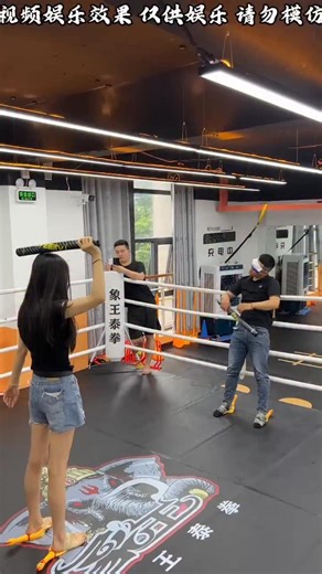 Xiaoyao Dragon on Instagram: "QiQi: Those belt lashes you gave me! Falling down was the least of it! Unexpected-PlotTwist-KeepingItReal"