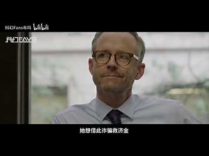 The Mystery of Human Chimeras: When DNA Tells a Different Story