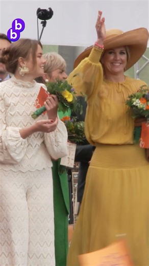 Leuke beelden van de Oranjes met hun moeders ❤️ | Blauw Bloed
