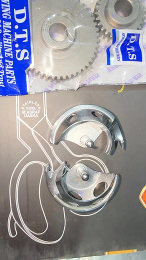 AVAILABLE #03224687597 | Dts Machines