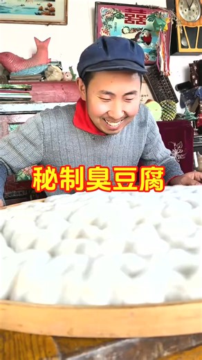 Challeng Eat!@!@ #reelsfbシ #challenge #cooking #reelitfeelit #viralvideo #eating #asmrBalance #boredathomey 😊 #reelsfbシ #challenge #cooking #reelitfeelit #viralvideo #eating #asmr | Challeng Eat