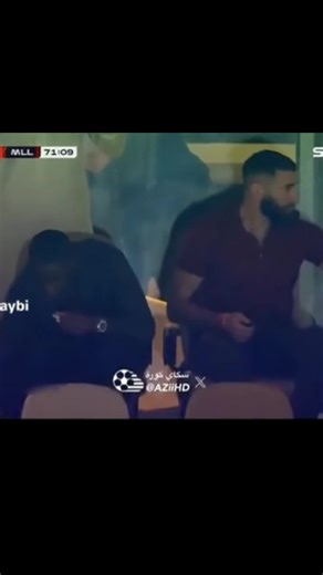 Discovering Benzema: Love Me Not in Football