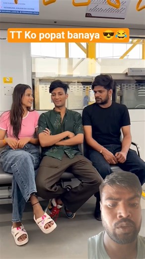 Bina tikat ka metro me Safar 🤣😎 Top STEM Tools for Home Learning #shorts #shortsfeed #viralvideo