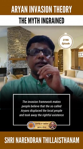 Aryan Invasion Theory - The Myth Ingrained | Dr. Subramanian Swamy
