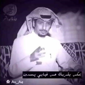 شدو بدو قلبي عن ديار قلبك | ثامر شبيب