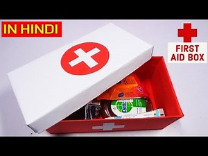 HOW TO MAKE FIRST AID BOX | first aid kit at home | school activity | medicine box | BEST OF WASTE