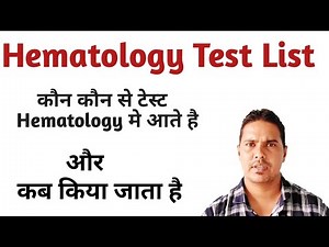 Hematology test name list