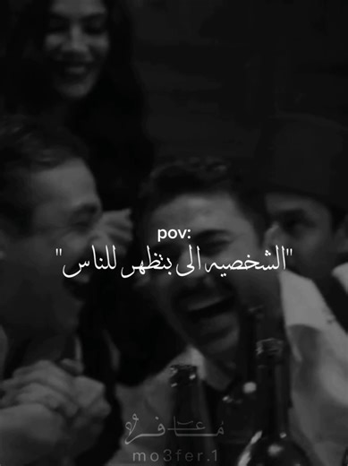 ‏الوضع بإختصار😥💔🥀#فولو_للحساب_🖤 #مُعافر_🖤