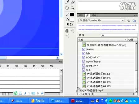 FL实例01如何添加音乐到flash