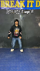 65K views · 9K reactions | ठोको up वालों लाइक । । । । । । @vinay_besttutorial #vinaybesttutorial #dance #music #dancer #love #party #hiphop #dj #dancers #dancing #ballet #art #explorepage #fun #viral #dancelife #instagram #instagood #explore #fitness #photography #tiktok #dancersofinstagram #trending #choreography #follow #like #artist #nightlife | Vinay Kumar Volt | Facebook