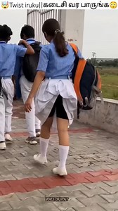 11M views · 149K reactions | 勞Twist iruku||கடைசி வர பாருங்க#tamilfacts #interestingfacts #facts #intrestingvideos #factstamil | Bolt Lifestylee | Facebook