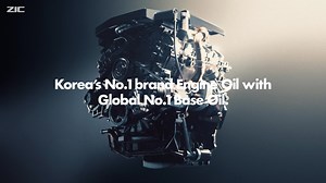 Urban at 50℃? Your engine needs ZIC protection, Korea’s #1 brand engine oil with world’s no.1 base oil. No.1 engine oil in Korea, ZIC هل تقود سيارتك في المدينة في درجة حرارة 50 درجة مئوية؟ يحتاج محرك سيارتك إلى حماية ZIC. سيارتك تستحق زيت المحرك رقم 1 في كوريا مع الزيت الأساسي رقم 1 في العالم زيت المحرك رقم 1 في كوريا ZIC | ZIC MEA