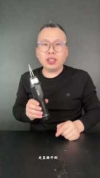 This poultry epilator is really easy to use. Review of the feather plucking tool. It pulls duck