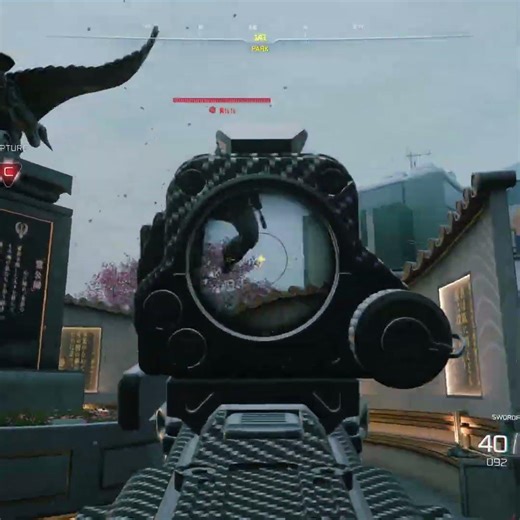 Swordfish A1 | Call of Duty Black Ops 7 Multiplayer Gameplay (No Commentary)