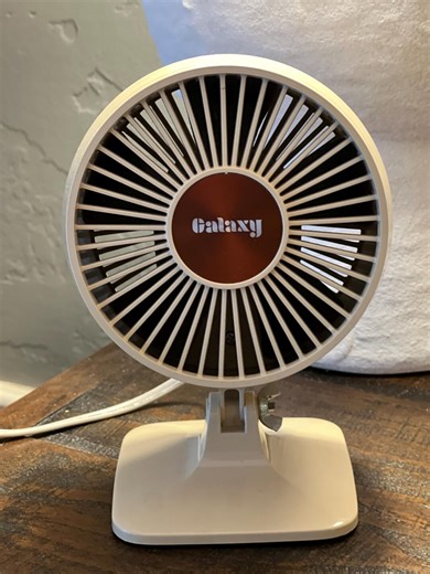 Vintage Galaxy Desk Fan Working Mid Century Personal Fan Cream and Brown Retro Table Fan Tested Electric Fan Home Office Decor - Etsy