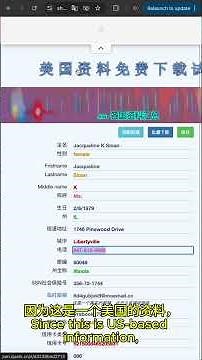 Newbies Get It Done in 2 Minutes! hostry Free DNS Rivals Cloudflare💥