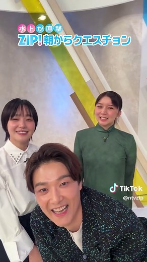 舞台「大地の子」出演者の生インタビュー