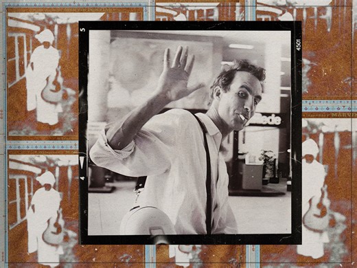 John Lurie: the man who invented the outsider Marvin Pontiac