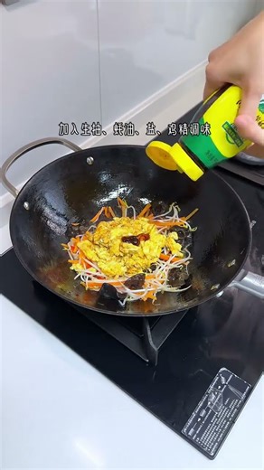 How to Make Perfect Chinese Fried Rice in 5 Minutes!