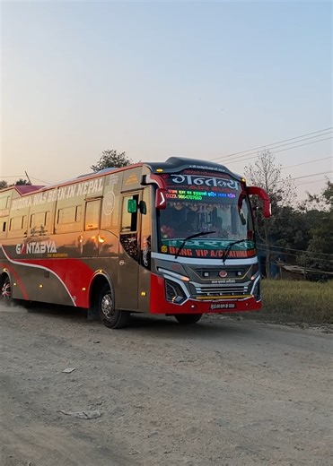 Air Bus Services from Kathmandu to Dang