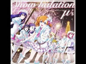 ラブライブ！ Snow halation μ's