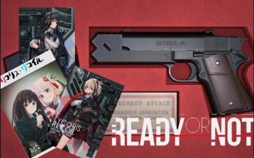 RON&Lycoris Recoil Detonics 战斗大师1911