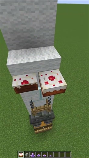 The Fastest Staircase in Minecraft 😱 #lyricsvideo #minecraft #shorts