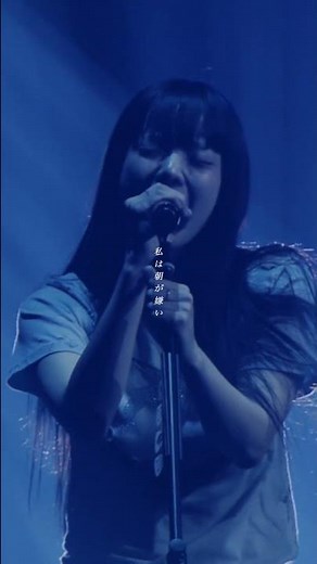 9月17日(水) 発売💿🐬Blu-ray／DVD「AIMYON TOUR 2024-25 “ドルフィン・アパート” IN 大阪城ホール」