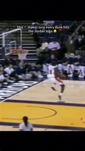 Memorable NBA Moments: Can You Recall This Star?