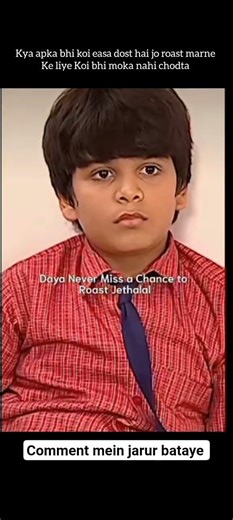 Daya roast by jhathalal #tmkuc #funnyshorts