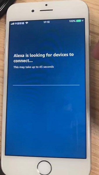 WE LOCK WiFi Gateway Connection Alexa Guide Video