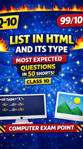 # Q10/50 List in HTML & It's Type Class 10th Computer